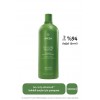 Aveda Be Curly Advanced Bukleli Saçlar İçin Şampuan 1000 ML