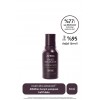 AVEDA İnvati Ultra Advanced™ Light Saç Dökülmesine Karşı Şampuan - Hafif Doku Seyahat Boy 50 ML