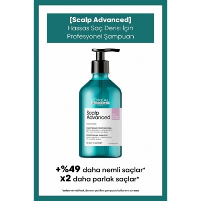 L'oreal Professionnel Serie Expert Scalp Advanced Hassas Saç Derisi Için Profesyonel Şampuan 500 ML