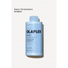 No. 4C Bond Maıntenance Clarıfyıng Shampoo - Derinlemesine Temizleyen & Bağ Güçlendiren Şampuan 250 ML