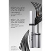 Olaplex Lashbond Building Kirpik Uzatıcı Serum 4.5 ML