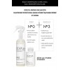 Olaplex Nº.0 Intensive Bond Buildig Treatment - Bağ Yapılandırıcı Yoğun Saç Bakım Spreyi 155 ML