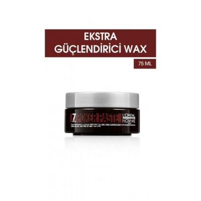 L'oreal Professionnel Pour Homme Poker Paste Ekstra Güçlü Wax 75 ML